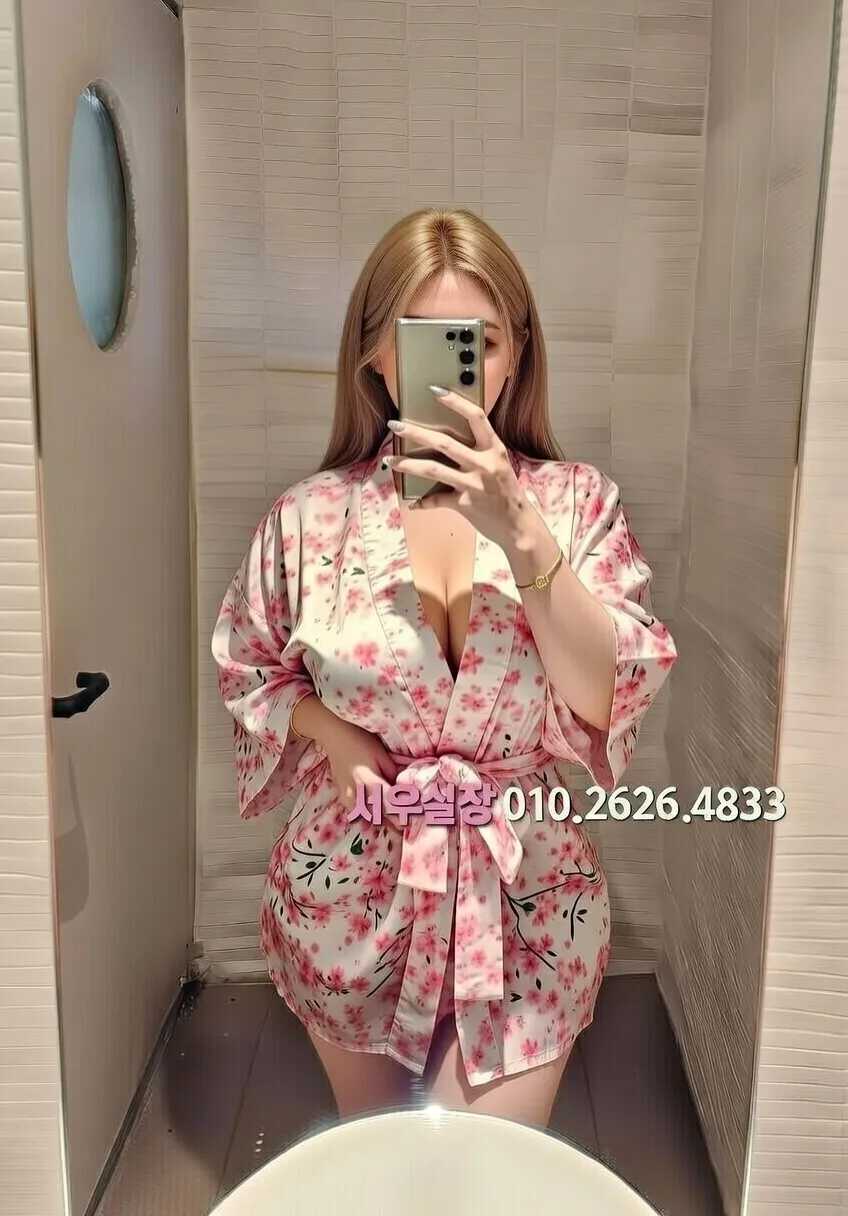 달동 정빠 프리미엄 라인업 8번 프로필