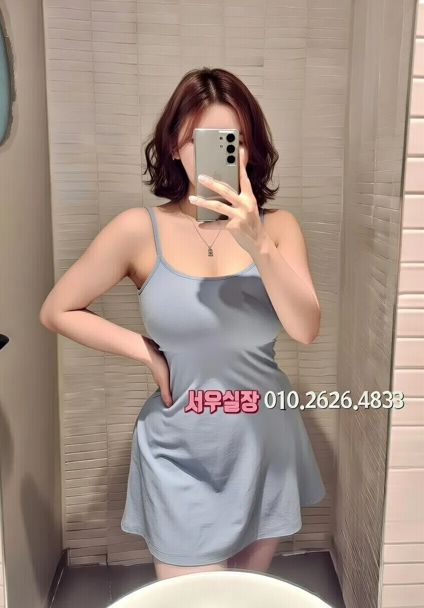 달동 가라오케 프리미엄 라인업 26번 프로필