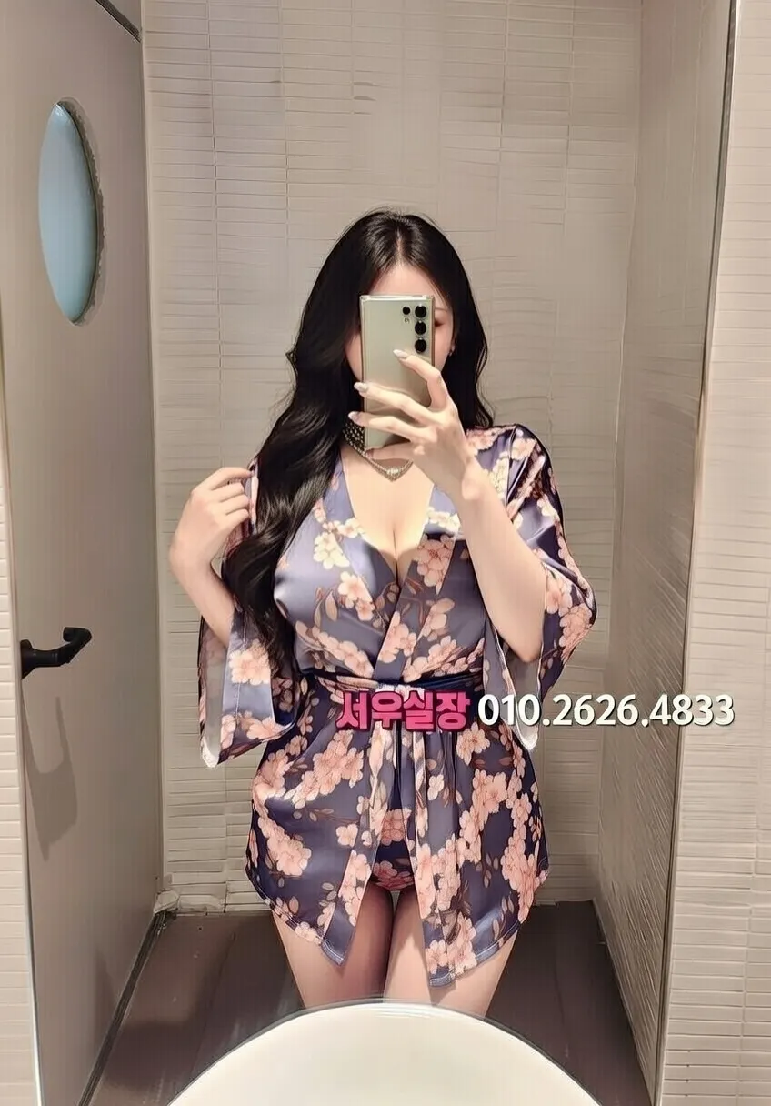 달동 호빠 프리미엄 라인업 27번 프로필