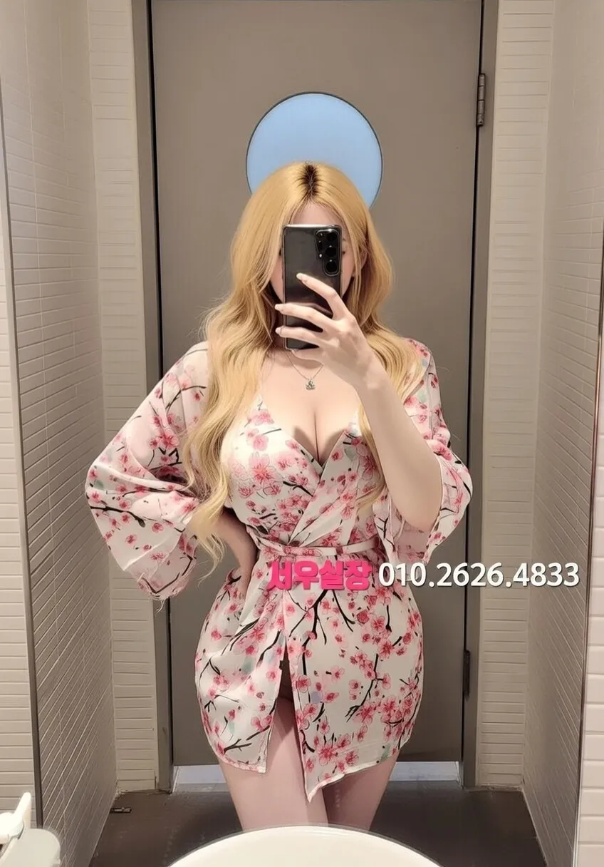 달동 가라오케 프리미엄 라인업 18번 프로필