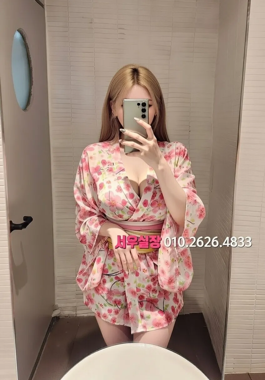 달동 텐카페 프리미엄 라인업 24번 프로필