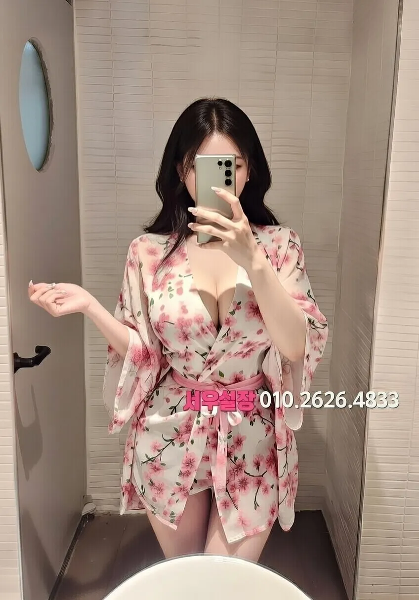 달동 쩜오 프리미엄 라인업 29번 프로필