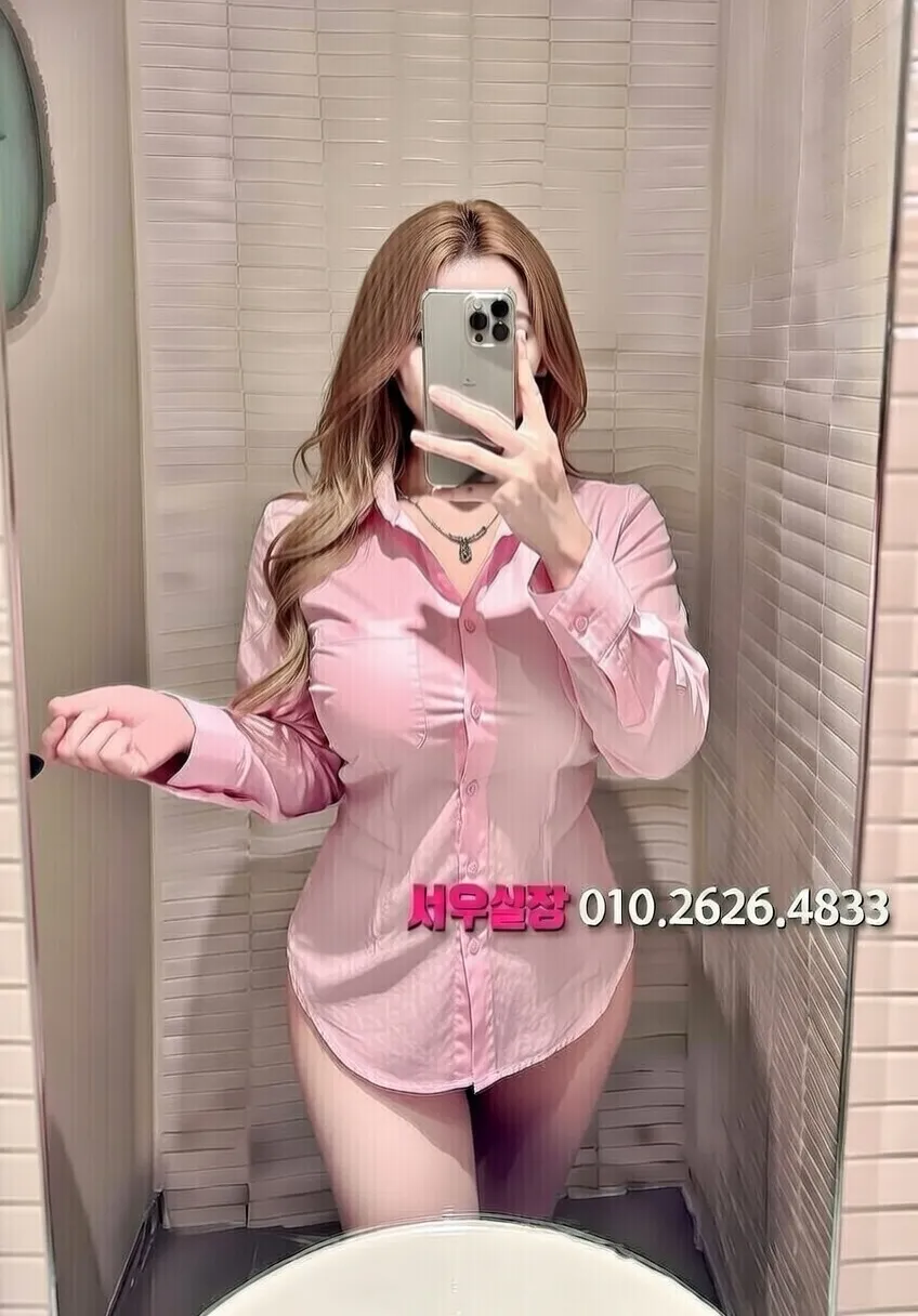 달동 풀싸롱 프리미엄 라인업 32번 프로필