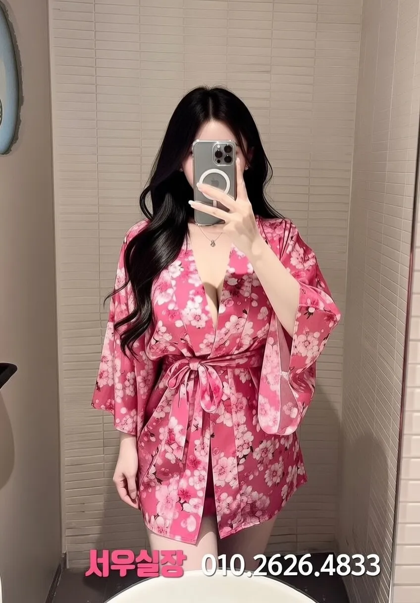 달동 호빠 프리미엄 라인업 14번 프로필