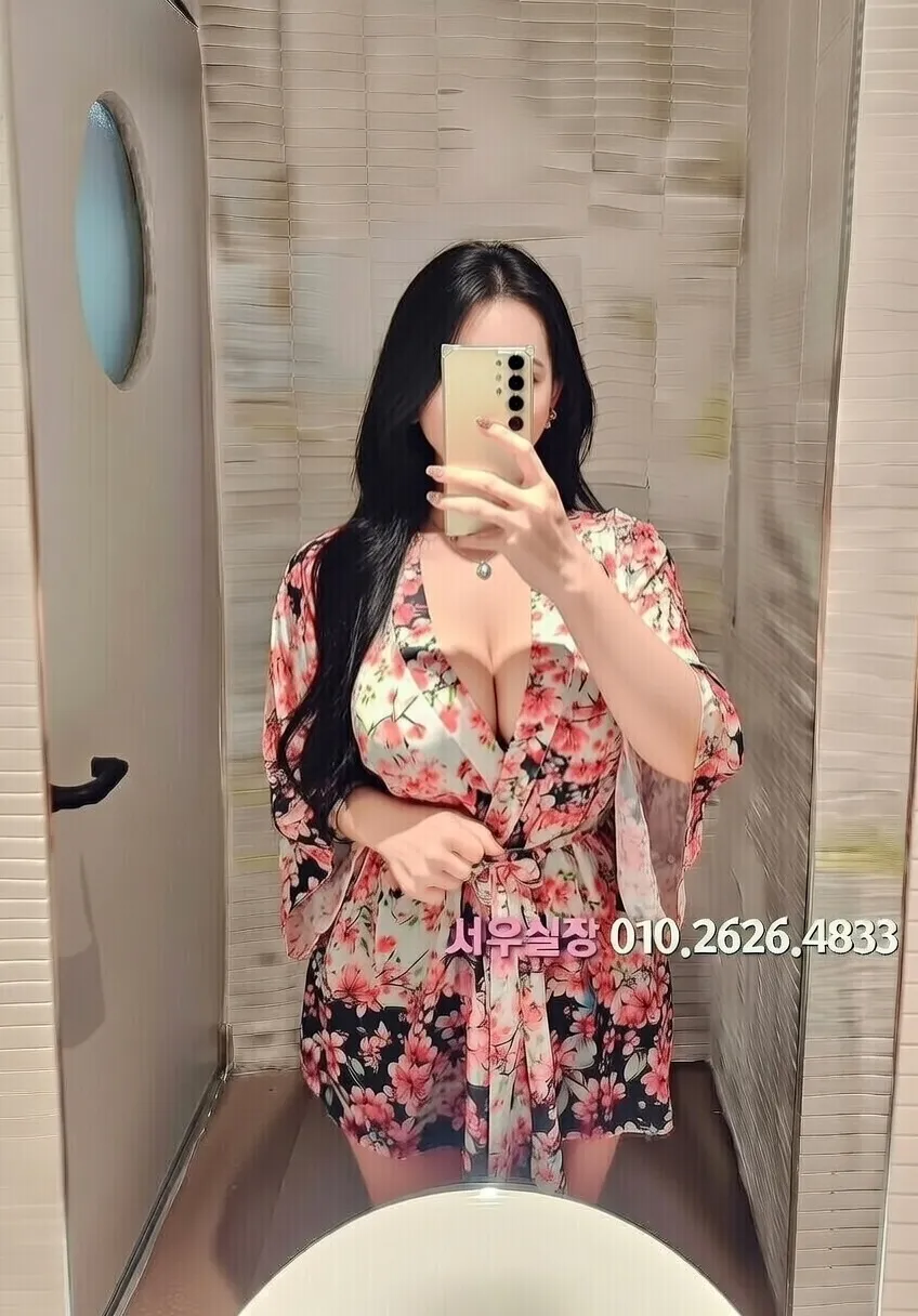 달동 정빠 프리미엄 라인업 23번 프로필