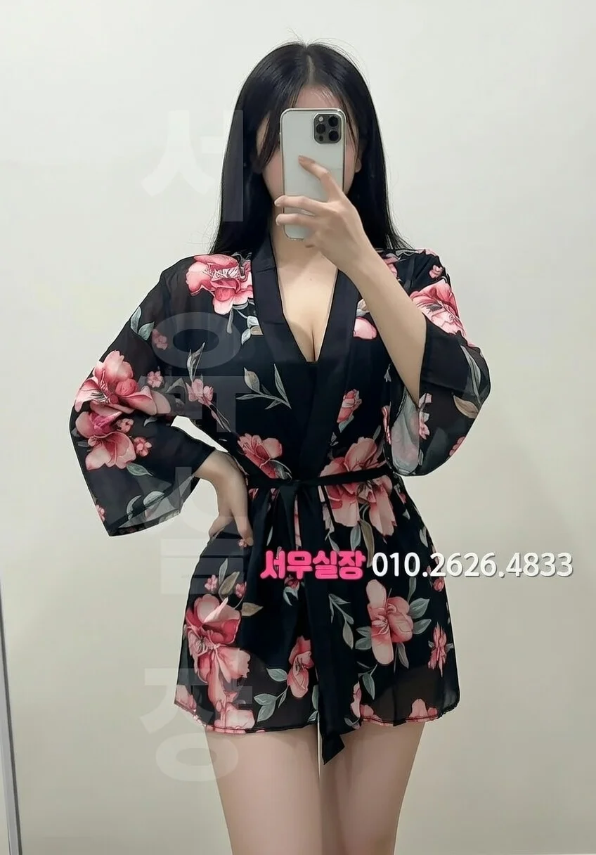 달동 다국적 프리미엄 라인업 29번 프로필