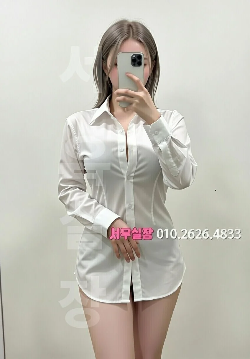 달동 정빠 프리미엄 라인업 6번 프로필