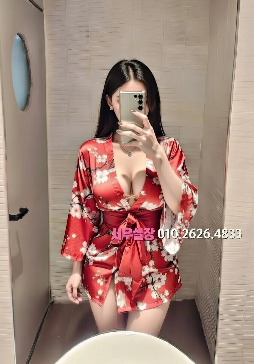 달동 정빠 프리미엄 라인업 5번 프로필