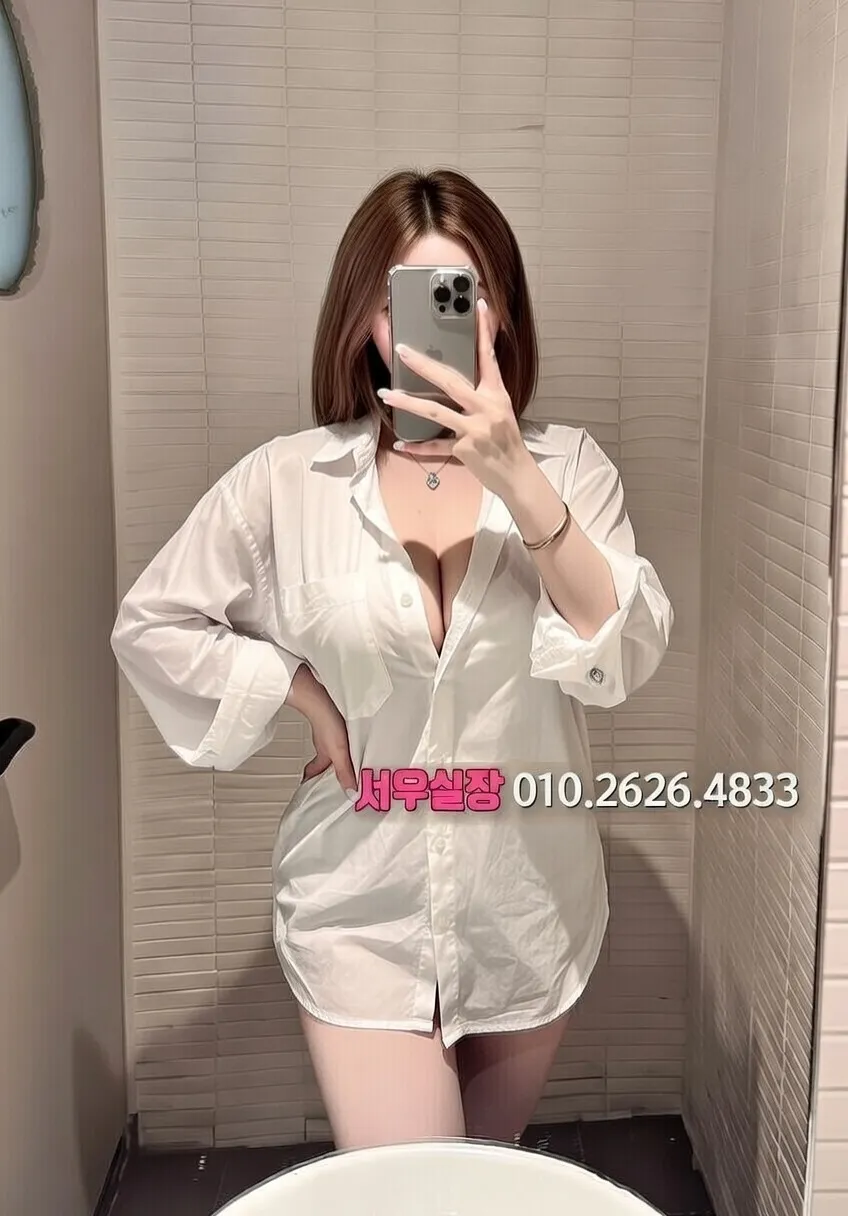 달동 일프로 프리미엄 라인업 23번 프로필