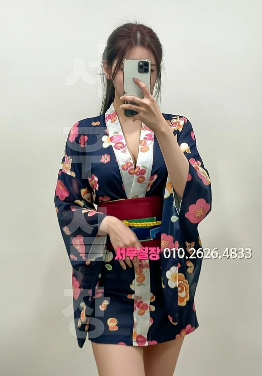 달동 베트남노래방 추천 및 검증된 최상급 프리미엄 업소 스크린샷