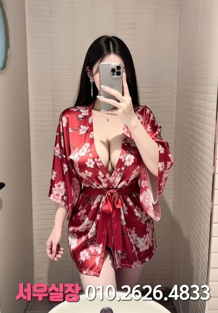 달동 레깅스룸 프리미엄 라인업 26번 프로필