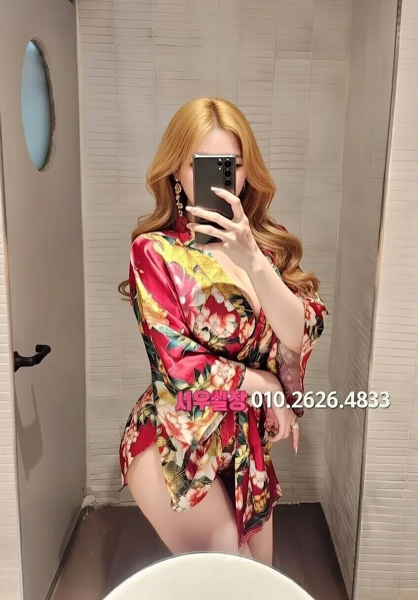 달동 하이쩜오 프리미엄 라인업 28번 프로필