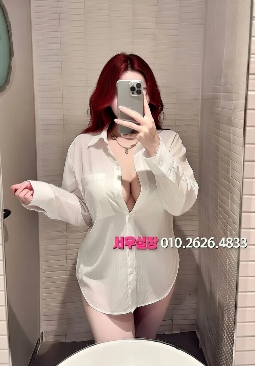 달동 룸싸롱 프리미엄 라인업 22번 프로필