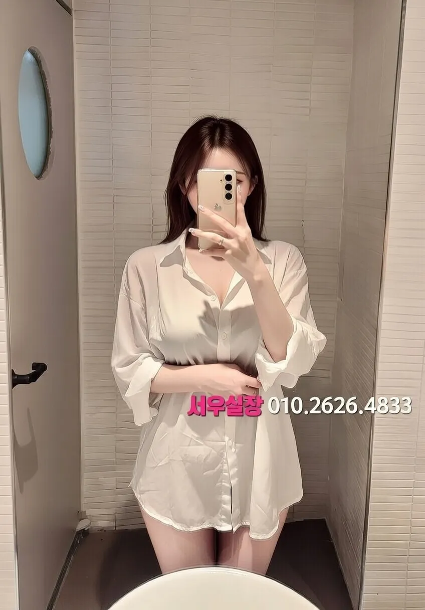 달동 풀살롱 프리미엄 라인업 24번 프로필