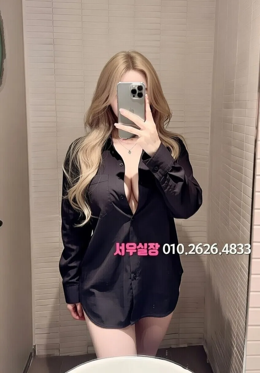 달동 미러룸 프리미엄 라인업 18번 프로필