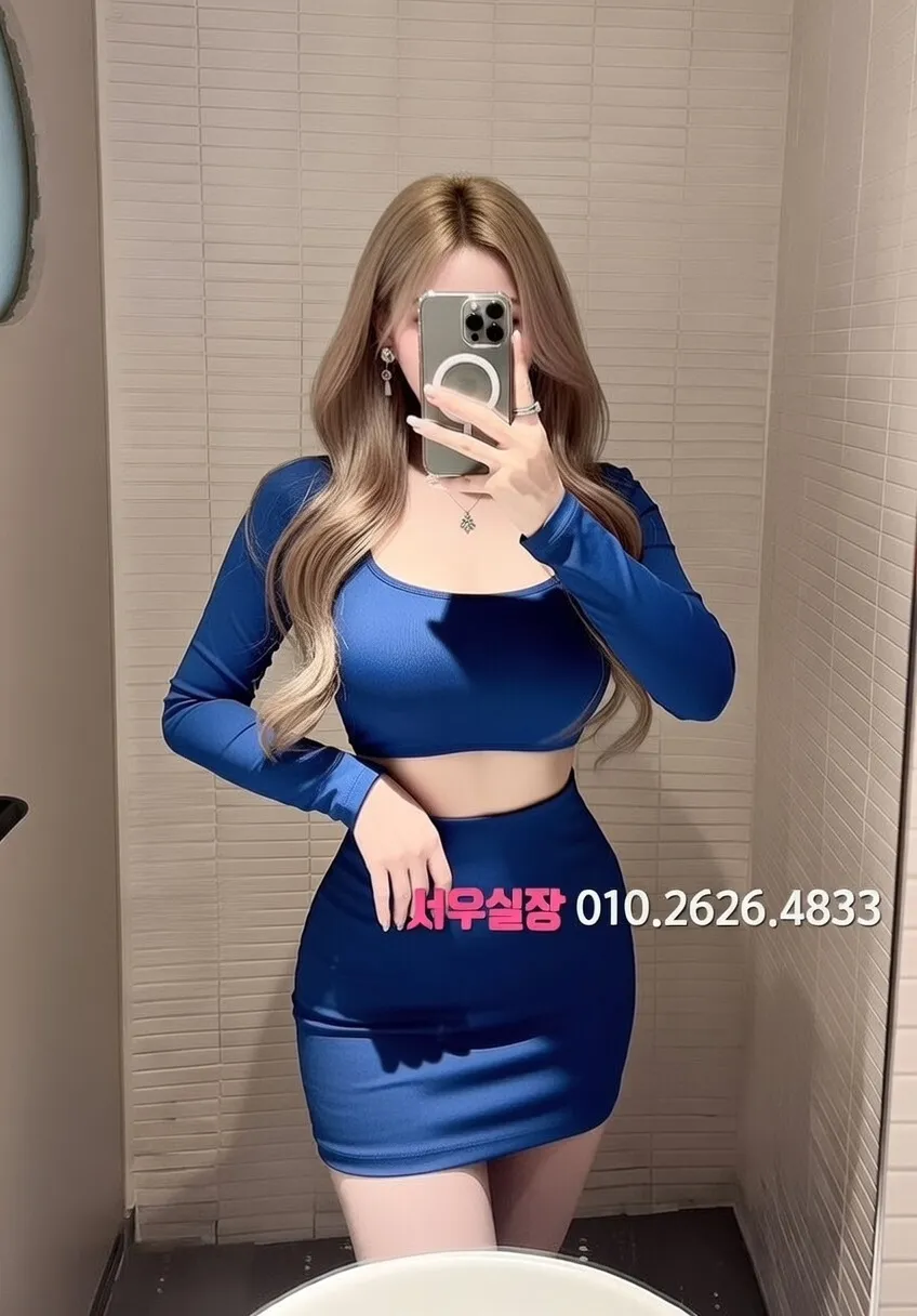 달동 스탠드바 프리미엄 라인업 22번 프로필