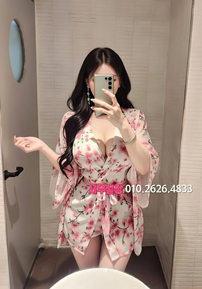 달동 베트남노래방 프리미엄 라인업 35번 프로필