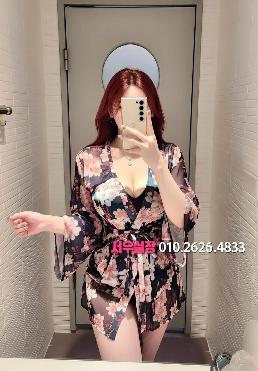 달동 하이쩜오 프리미엄 라인업 39번 프로필