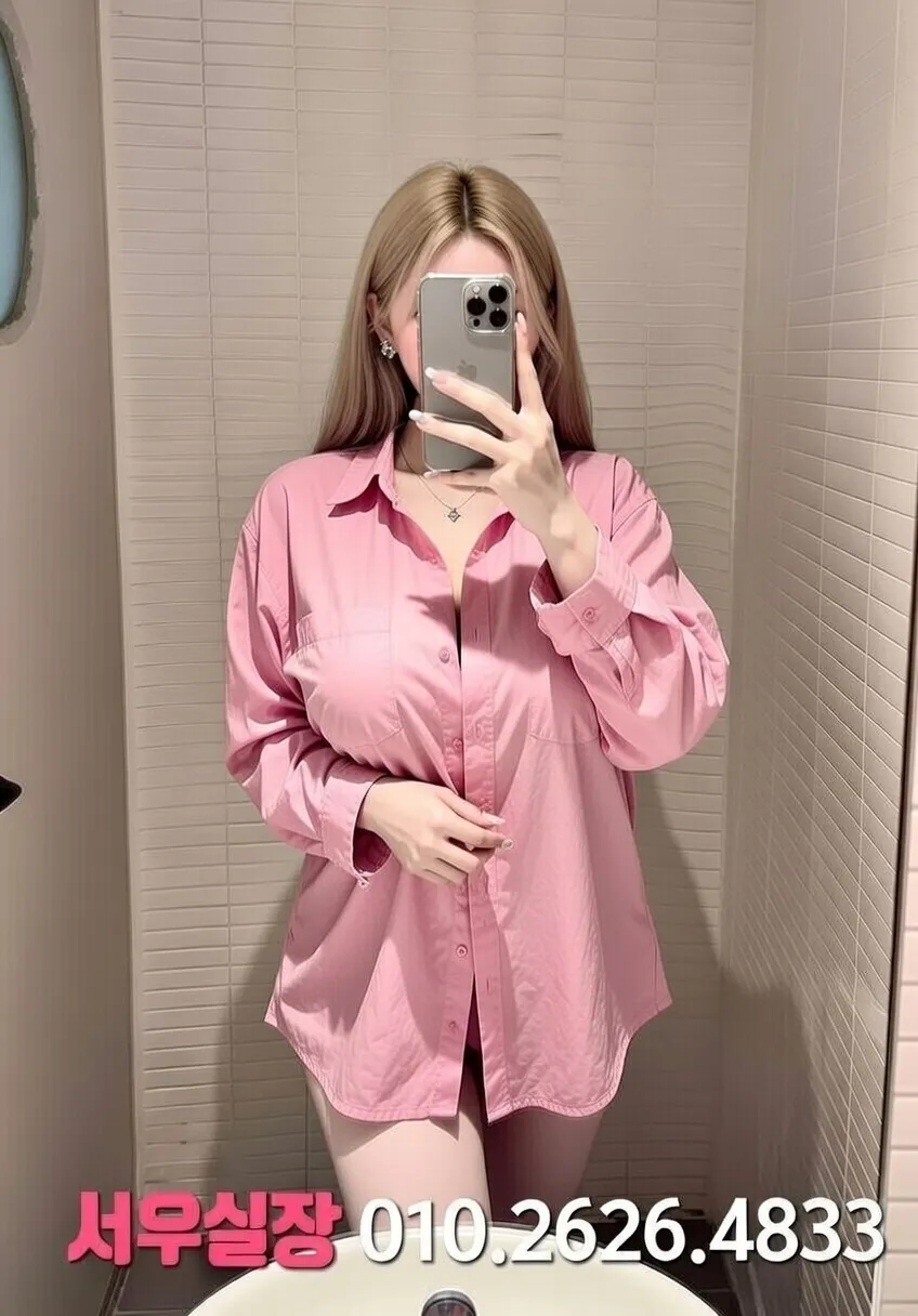 달동 풀살롱 프리미엄 라인업 21번 프로필