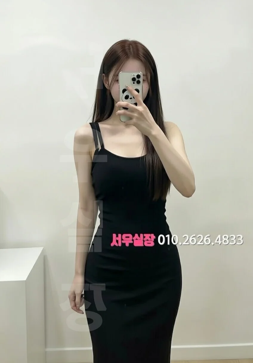 달동 다국적노래방 추천 및 검증된 최상급 프리미엄 업소 스크린샷