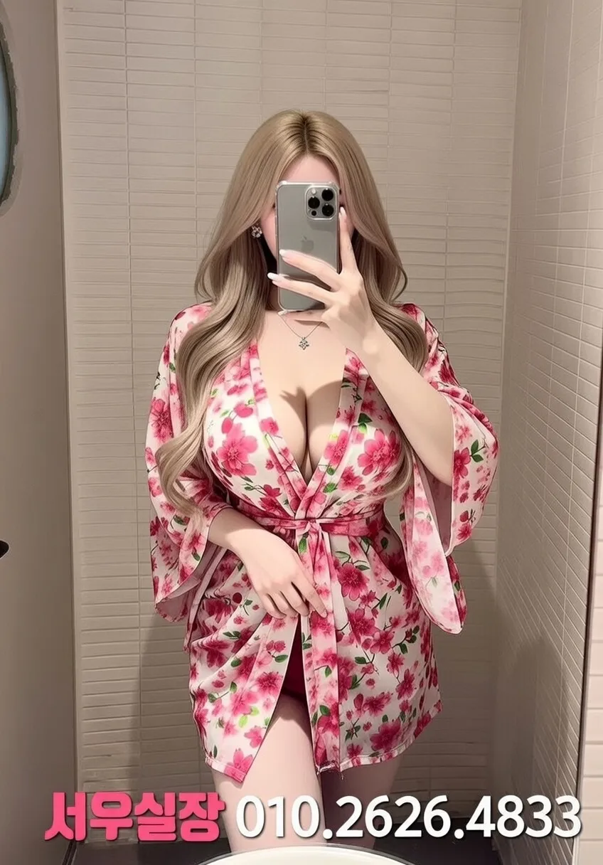 달동 보도 프리미엄 라인업 13번 프로필