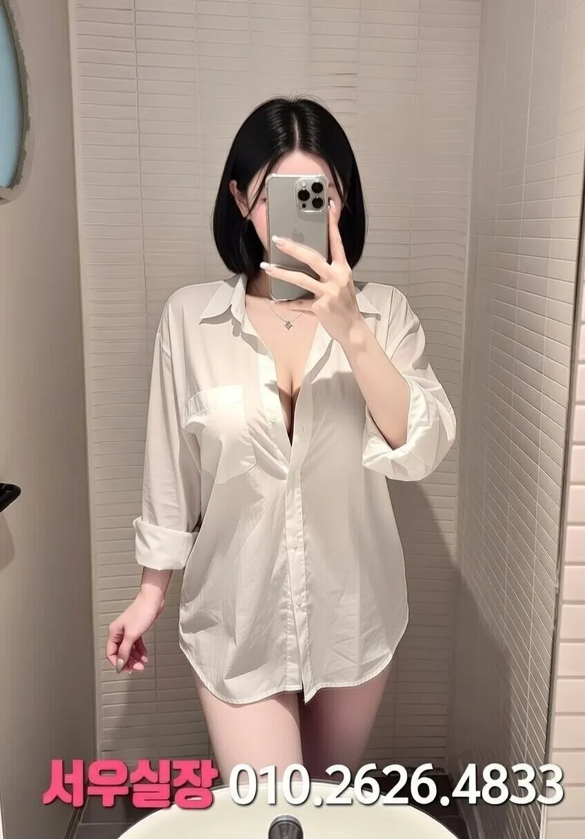 달동 다국적노래방 프리미엄 라인업 9번 프로필