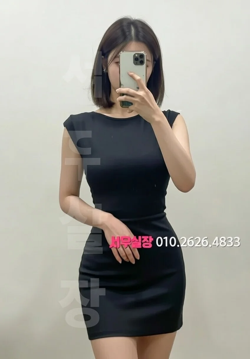 달동 러시아노래방 프리미엄 라인업 37번 프로필