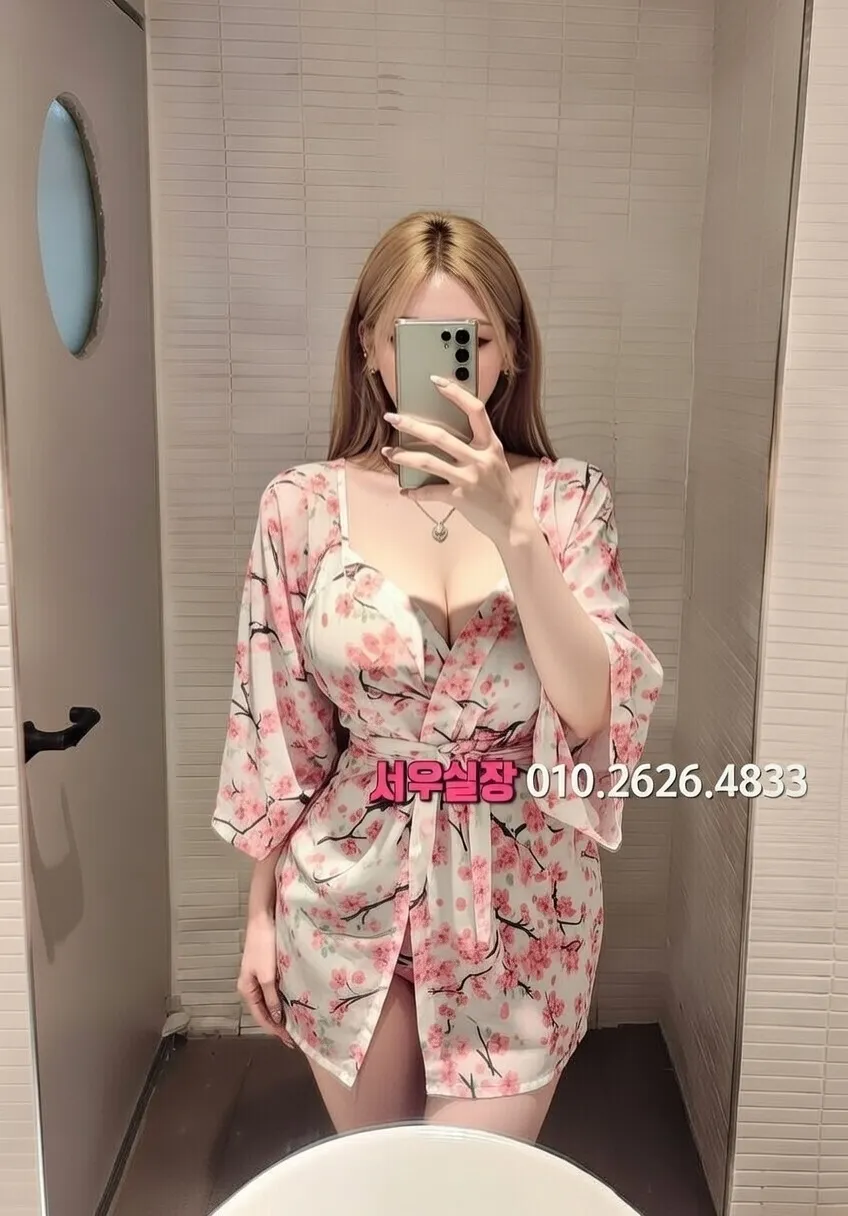 달동 보도 프리미엄 라인업 24번 프로필