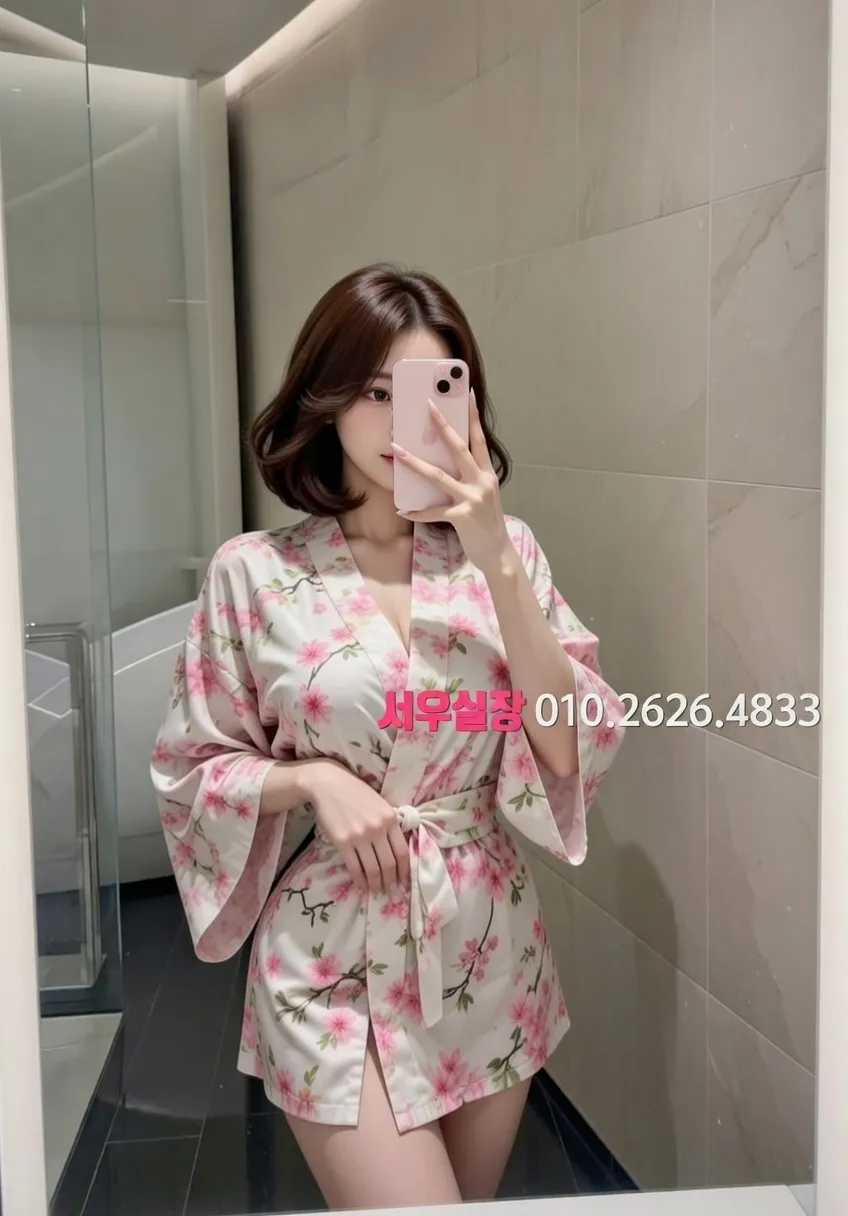 달동 노래방 프리미엄 라인업 14번 프로필