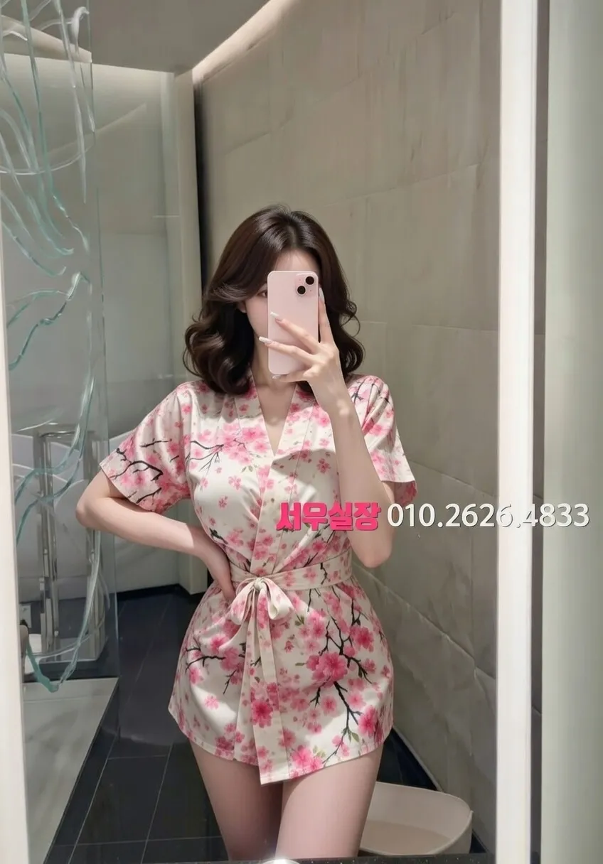 달동 아빠방 추천 및 검증된 최상급 프리미엄 업소 스크린샷