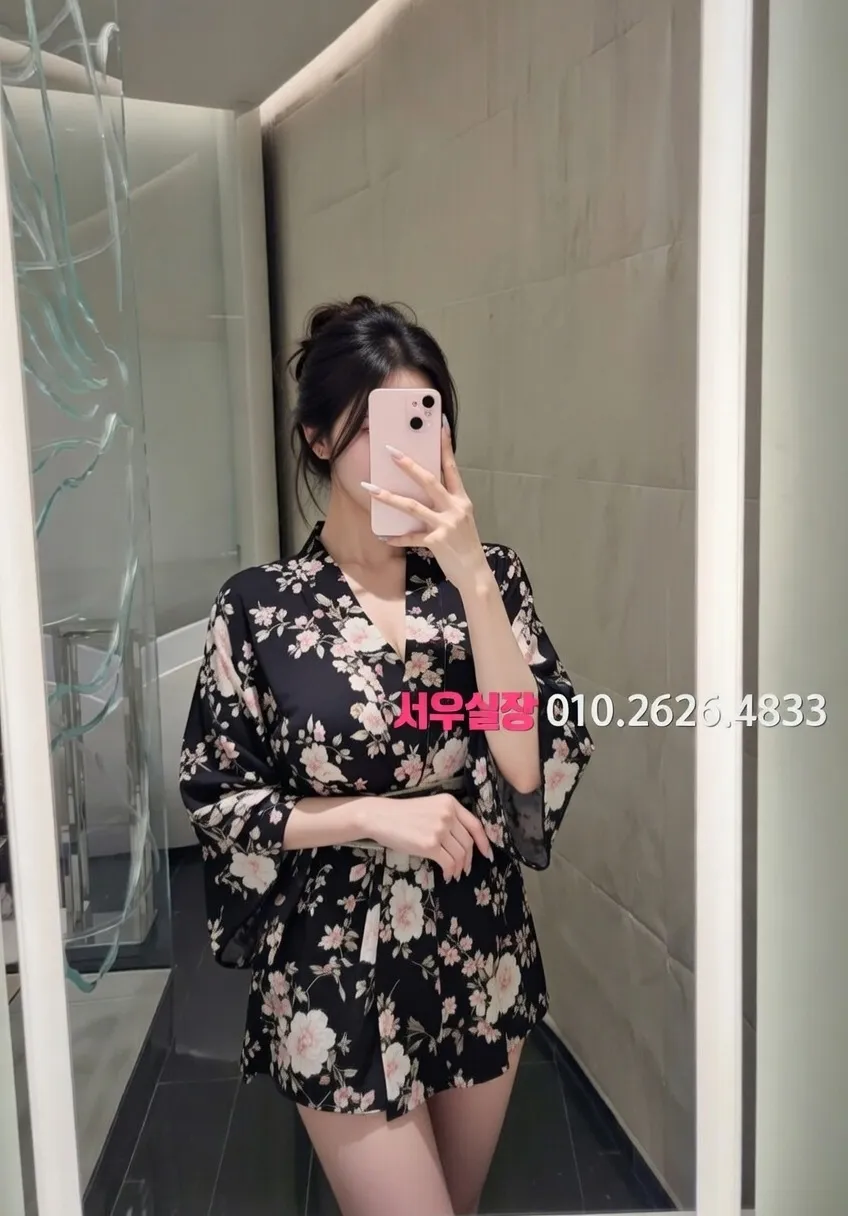 달동 미러룸 프리미엄 라인업 29번 프로필