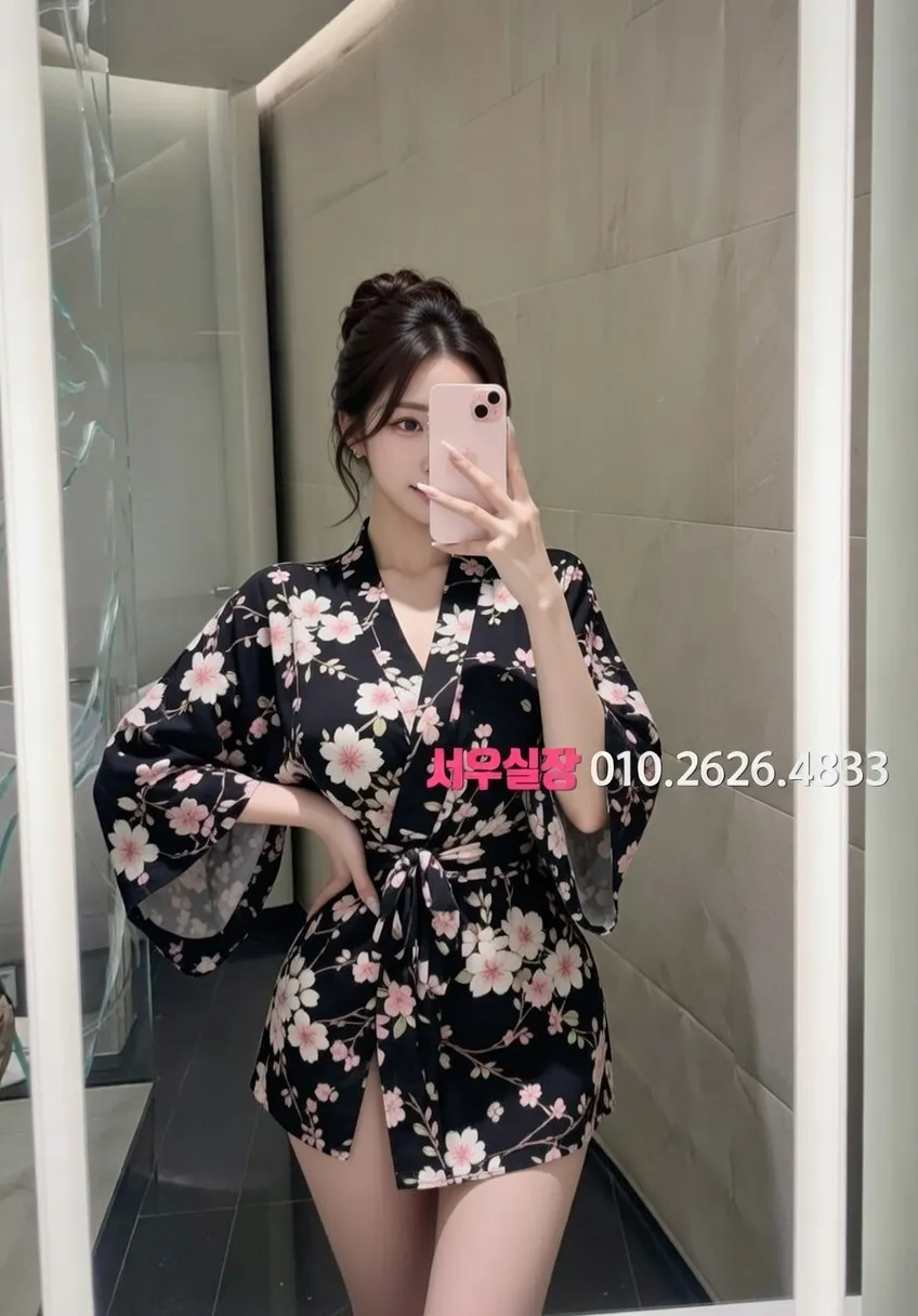 달동 다국적 추천 및 검증된 최상급 프리미엄 업소 스크린샷