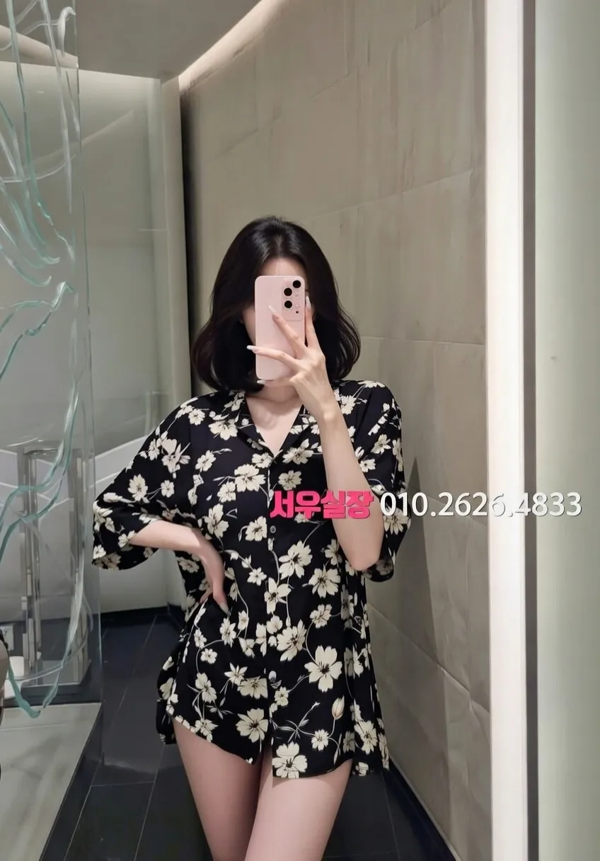 달동 퍼블릭 프리미엄 라인업 16번 프로필