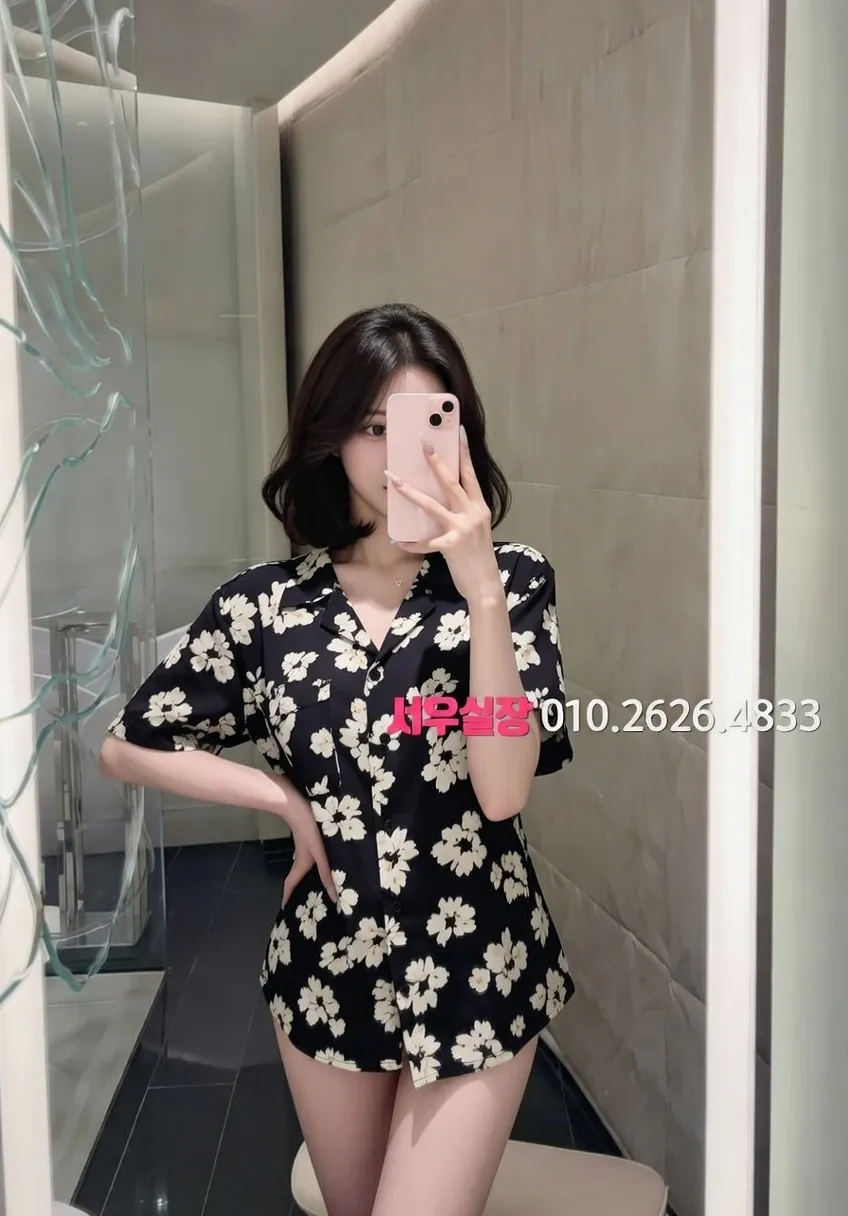 달동 스탠드바 프리미엄 라인업 13번 프로필