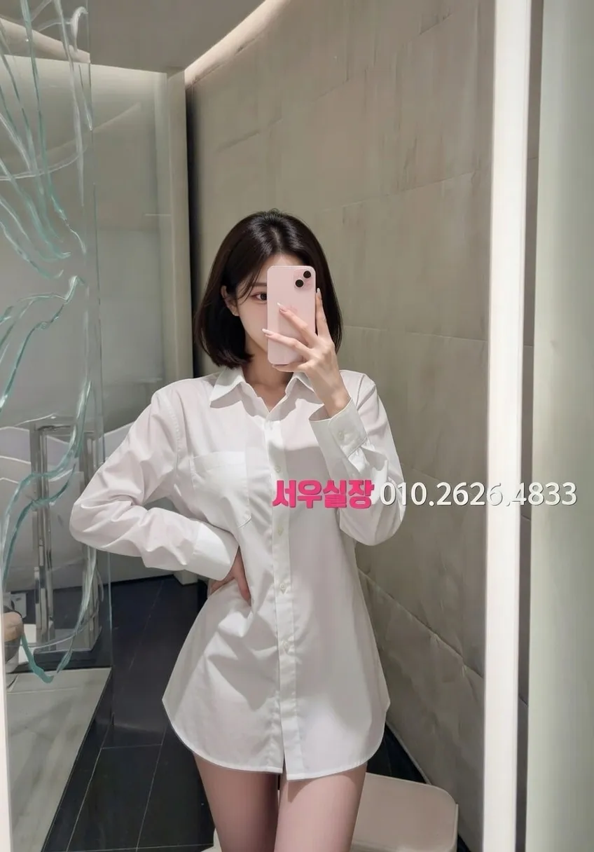 달동 정빠 프리미엄 라인업 4번 프로필