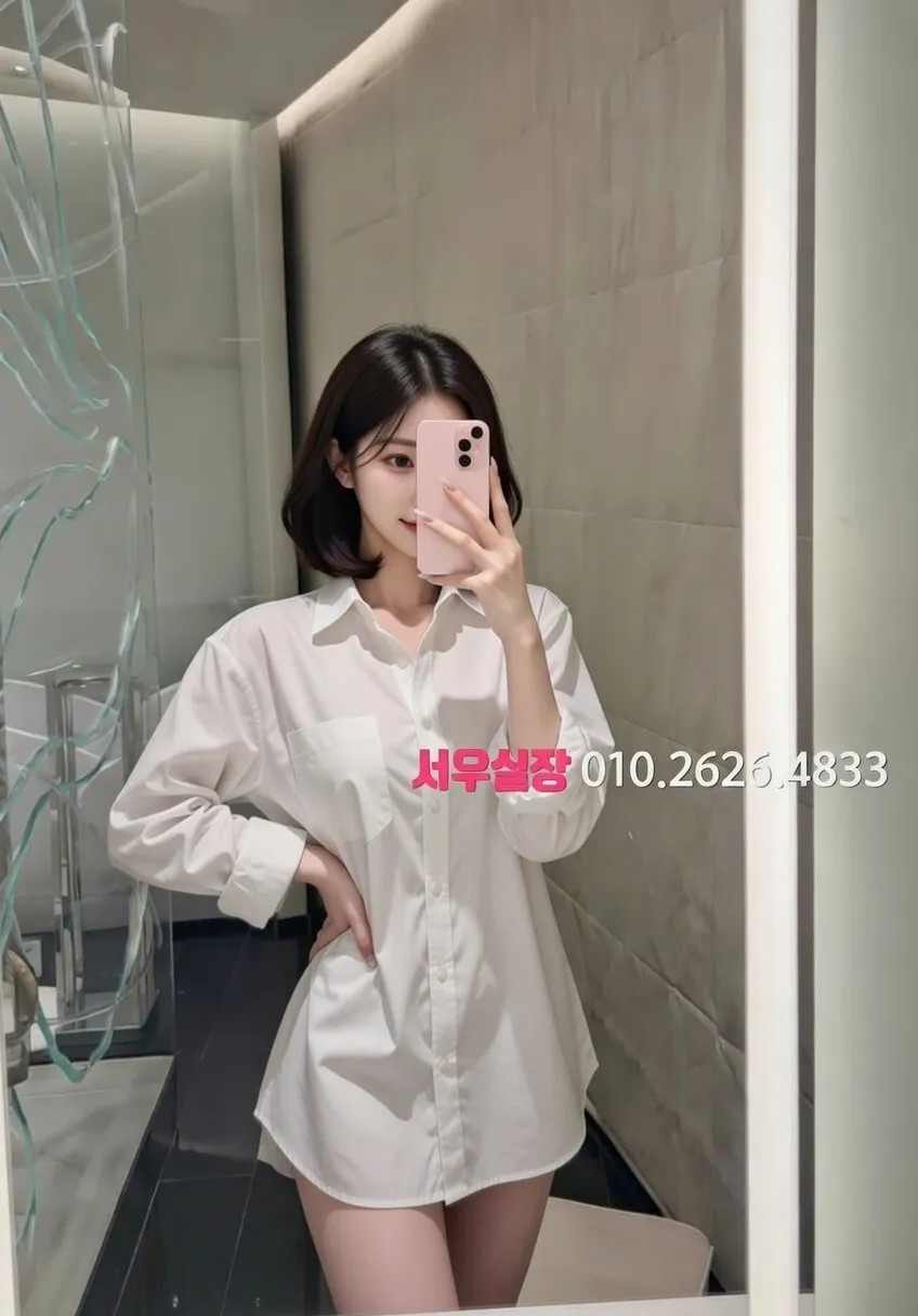 달동 하이쩜오 프리미엄 라인업 14번 프로필