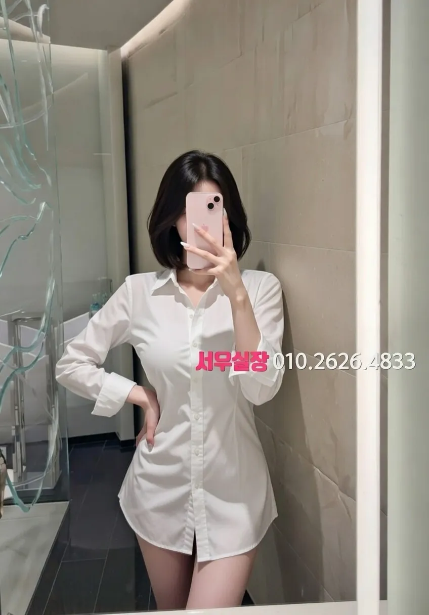 달동 스탠드바 프리미엄 라인업 6번 프로필