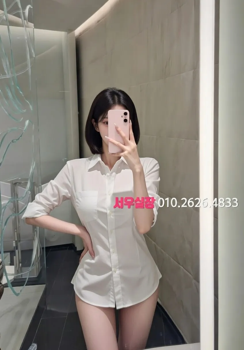 달동 하이퍼블릭 프리미엄 라인업 25번 프로필