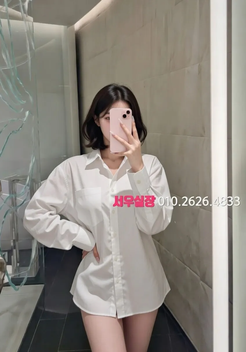 달동 정빠 프리미엄 라인업 14번 프로필