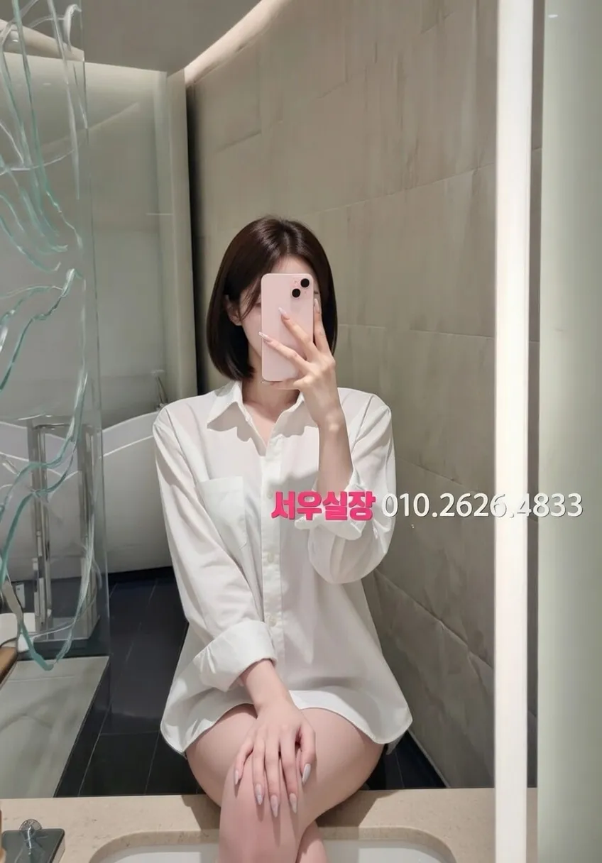 달동 쩜오 프리미엄 라인업 38번 프로필