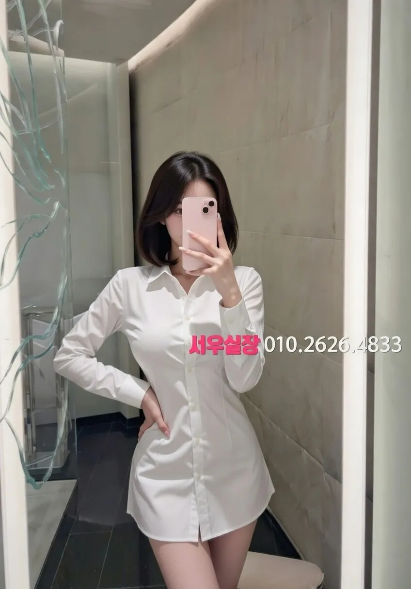 달동 하이쩜오 프리미엄 라인업 22번 프로필