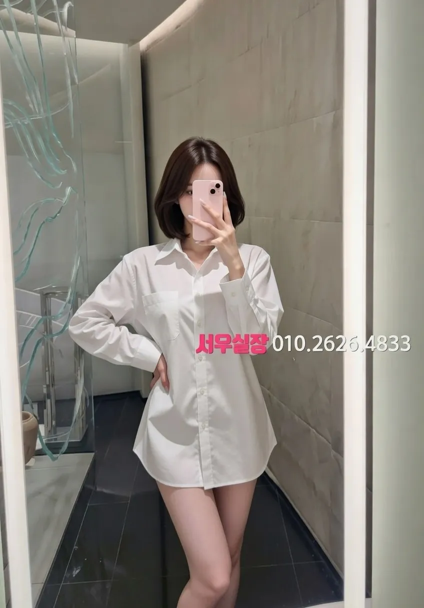 달동 베트남노래방 추천 및 검증된 최상급 프리미엄 업소 스크린샷