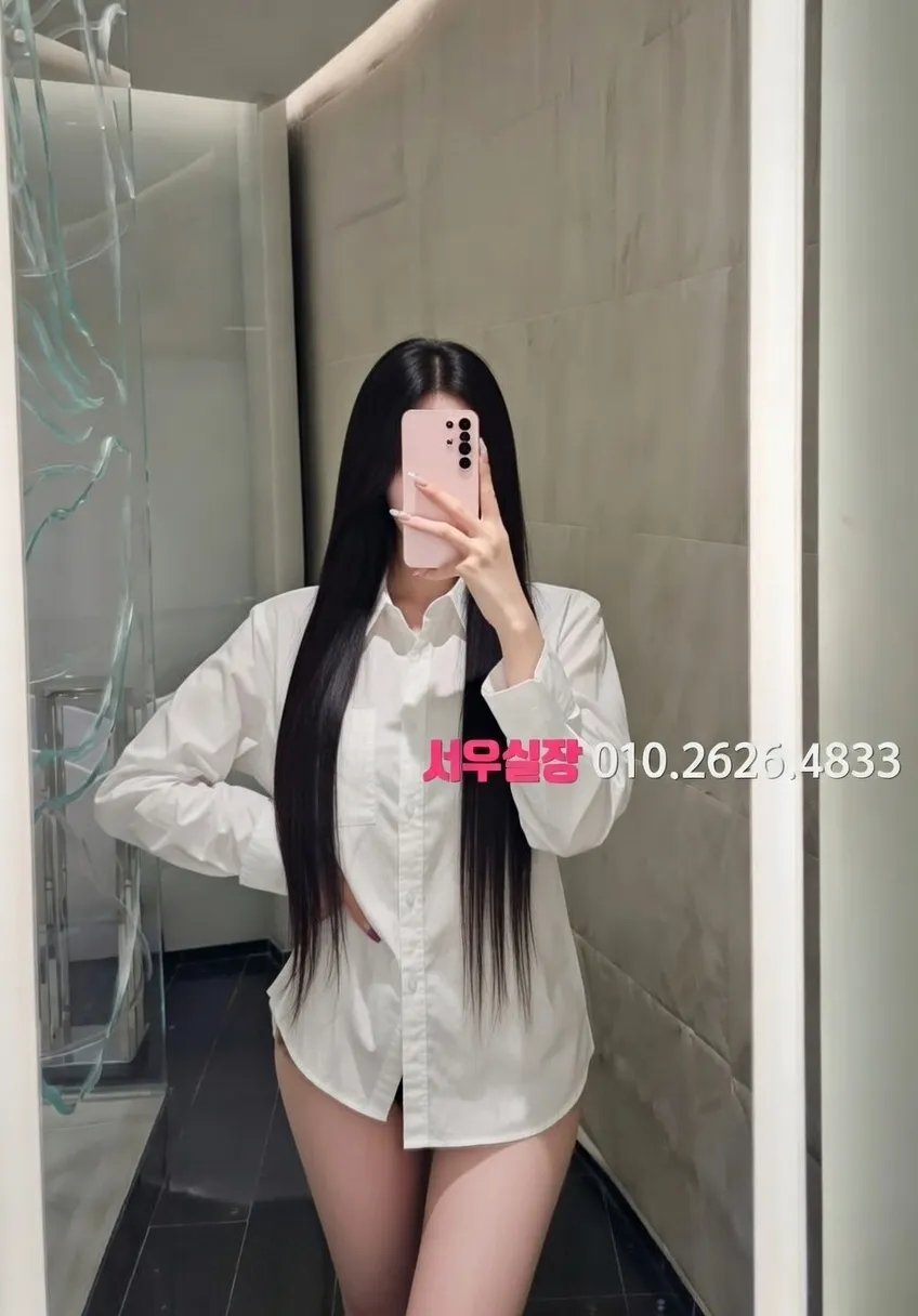 달동 베트남노래방 프리미엄 라인업 31번 프로필