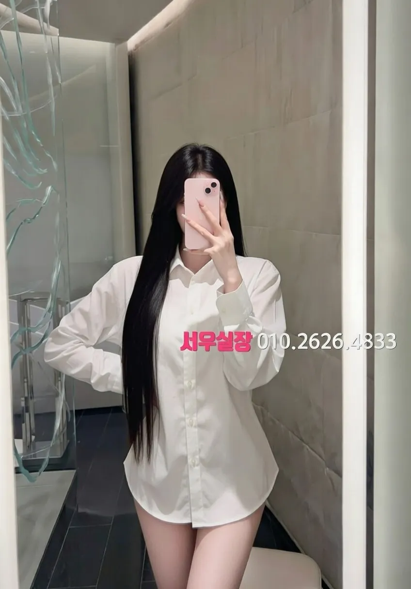 달동 보도노래방 프리미엄 라인업 30번 프로필