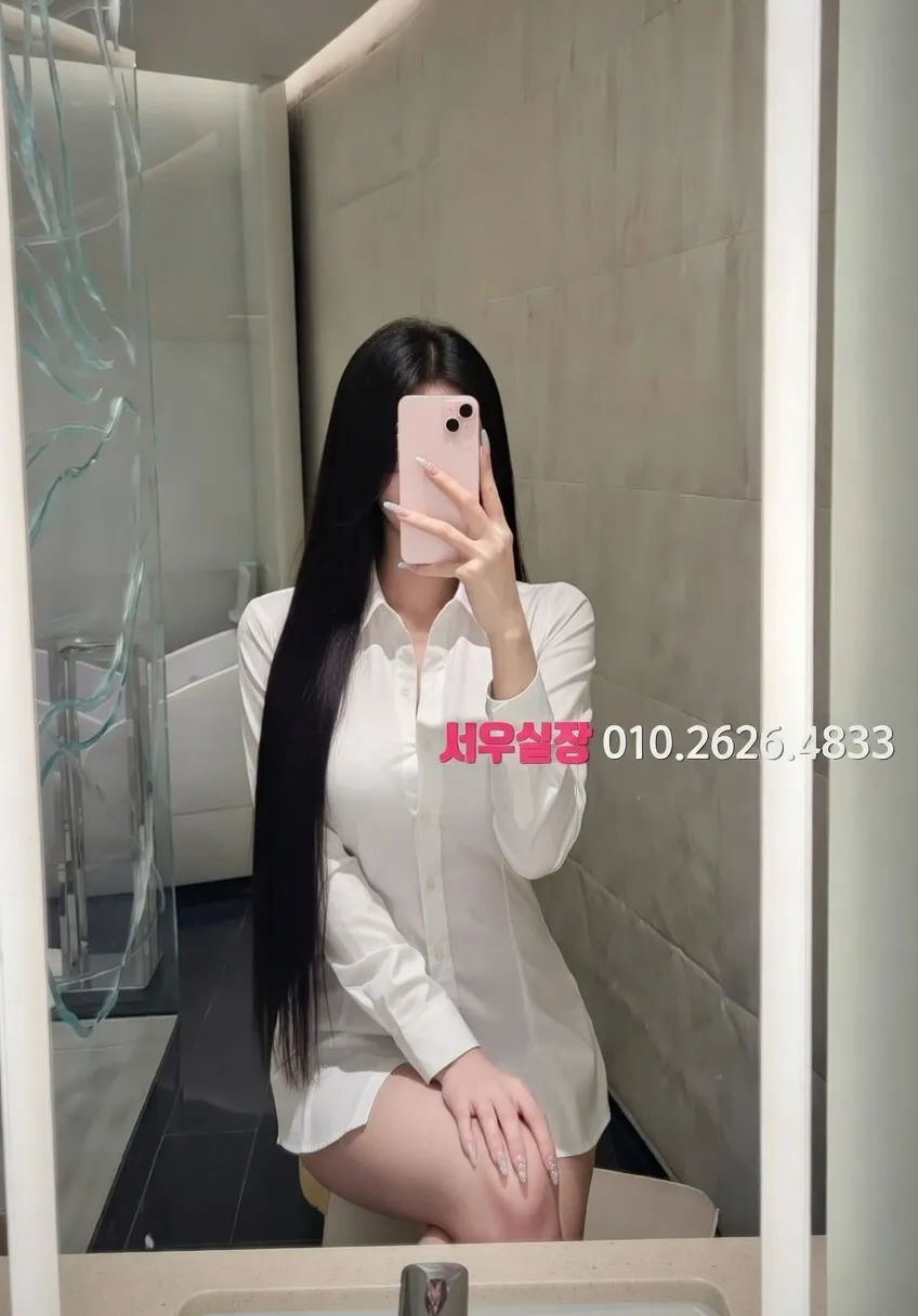 달동 보도노래방 프리미엄 라인업 23번 프로필