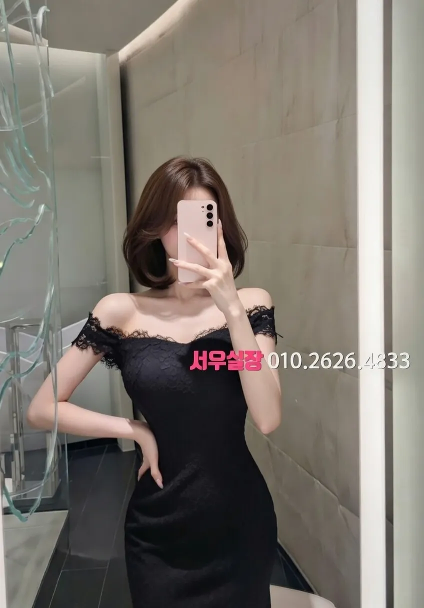 달동 정빠 프리미엄 라인업 36번 프로필