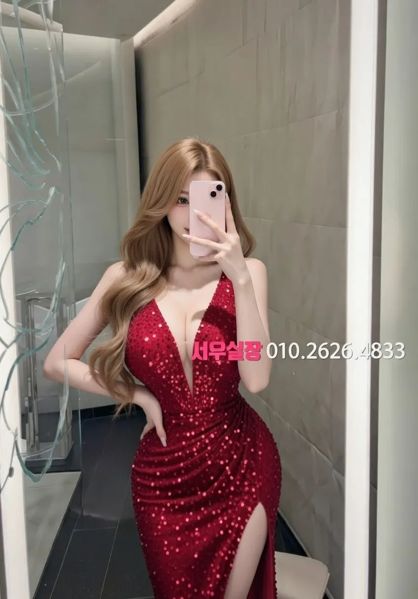 달동 러시아노래방 추천 및 검증된 최상급 프리미엄 업소 스크린샷