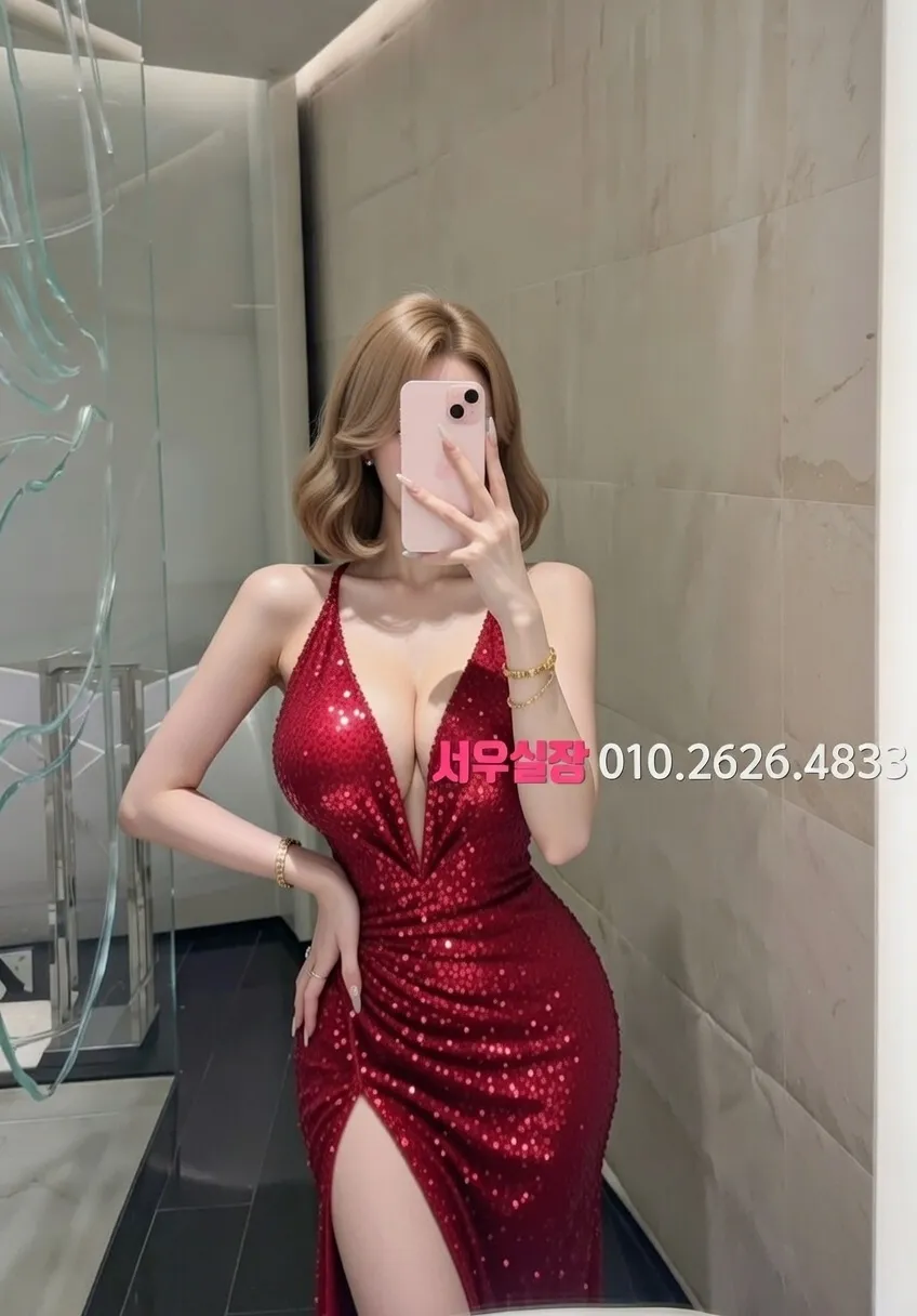 달동 베트남노래방 프리미엄 라인업 9번 프로필