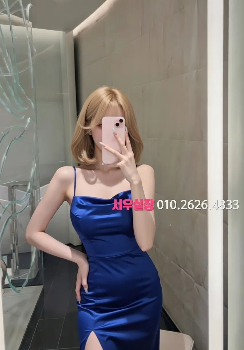 달동 퍼블릭 프리미엄 라인업 13번 프로필