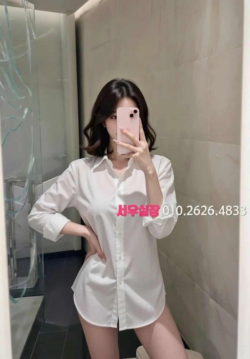 달동 스탠드바 프리미엄 라인업 25번 프로필